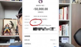 山东网红爆料最新消息,揭秘神秘事件背后的真相